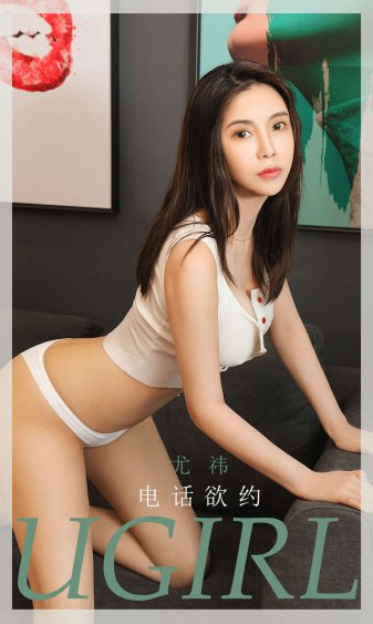 女子监狱2023